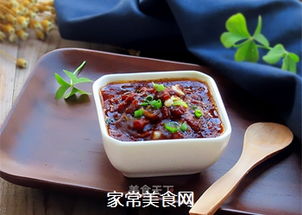 家常肉末醬的制作方法與休閑風(fēng)味