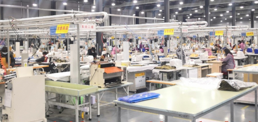 利達豐環(huán)球控股 構(gòu)建全球蠶桑絲綢服裝全產(chǎn)業(yè)鏈的卓越服務(wù)商